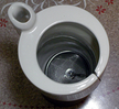 Tonfisk Design Warm Tea/Coffee Pot