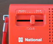 National R-1088