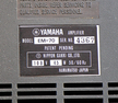 Yamaha EM-70